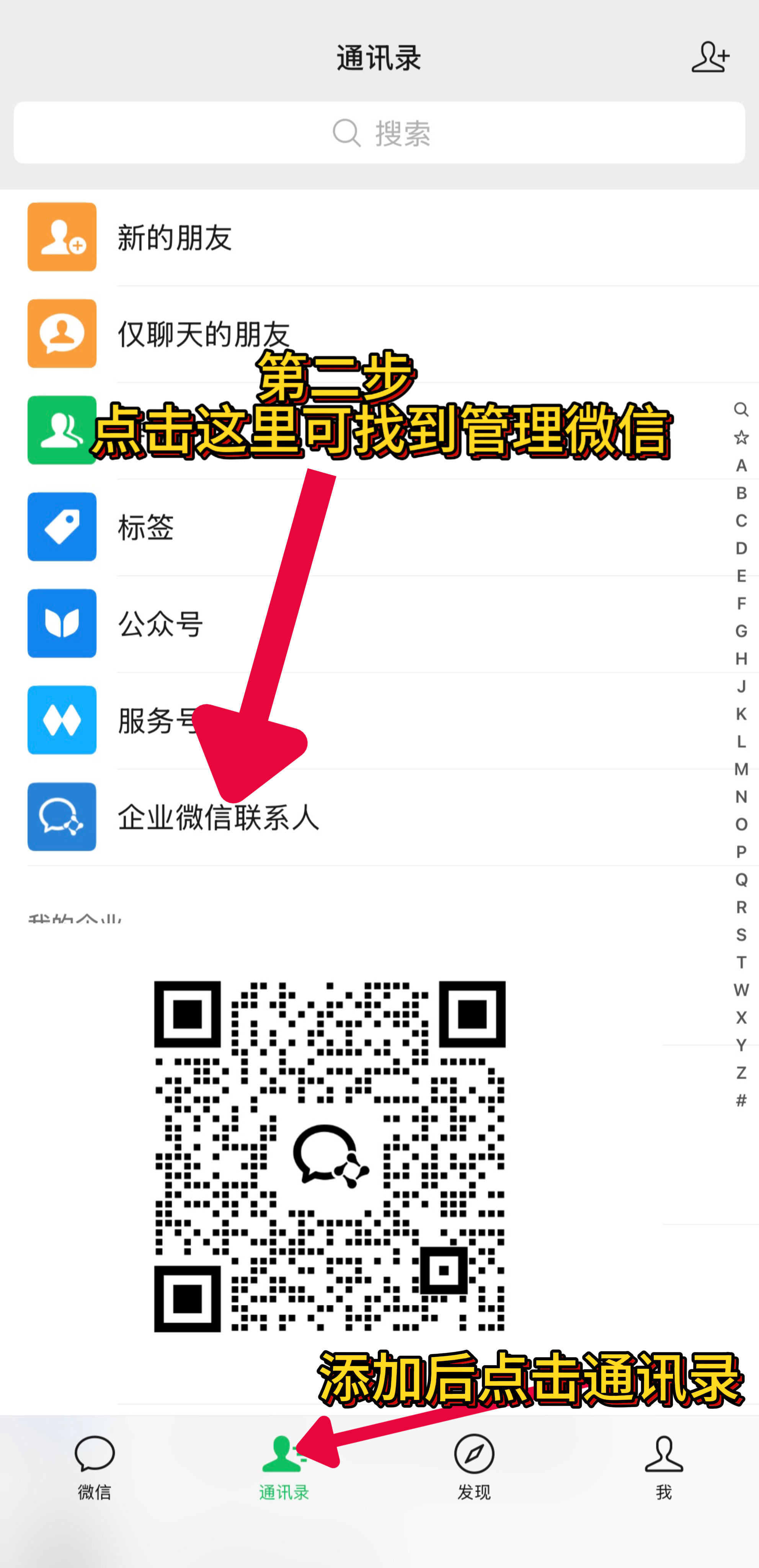 公告图片